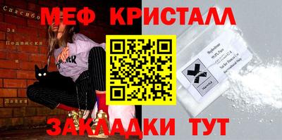 ешки Рязань