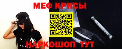 ешки Рязань