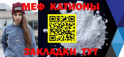 амфетамин Рыбинск