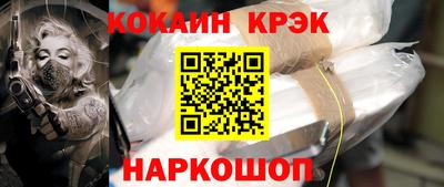 молекула духа Рузаевка