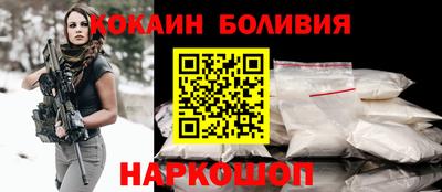 ешки Рязань