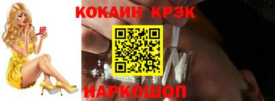 молекула духа Рузаевка
