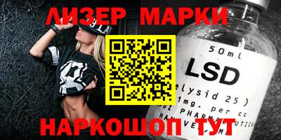 амфетамин Рыбинск