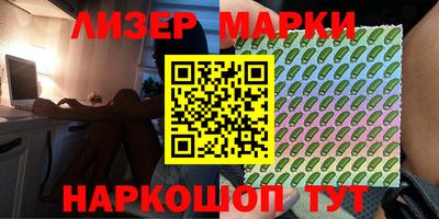 ешки Рязань
