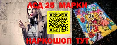 амфетамин Рыбинск