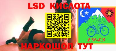 ешки Рязань