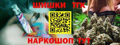 ешки Рязань