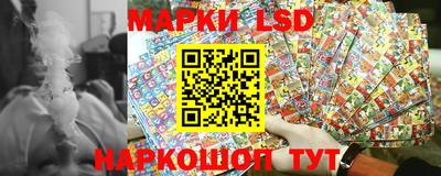 молекула духа Рузаевка