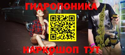 амфетамин Рыбинск
