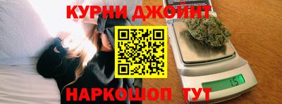 молекула духа Рузаевка