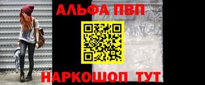 ешки Рязань