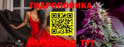 амфетамин Рыбинск