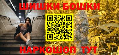 ешки Рязань