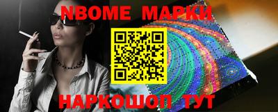амфетамин Рыбинск