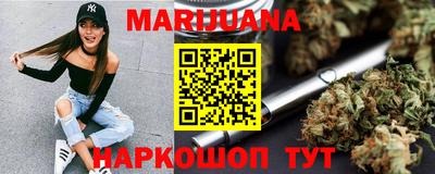 амфетамин Рыбинск