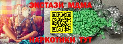 ешки Рязань