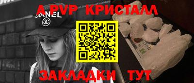 ешки Рязань