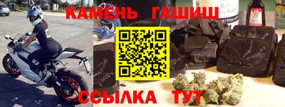 ешки Рязань