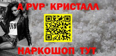 ешки Рязань