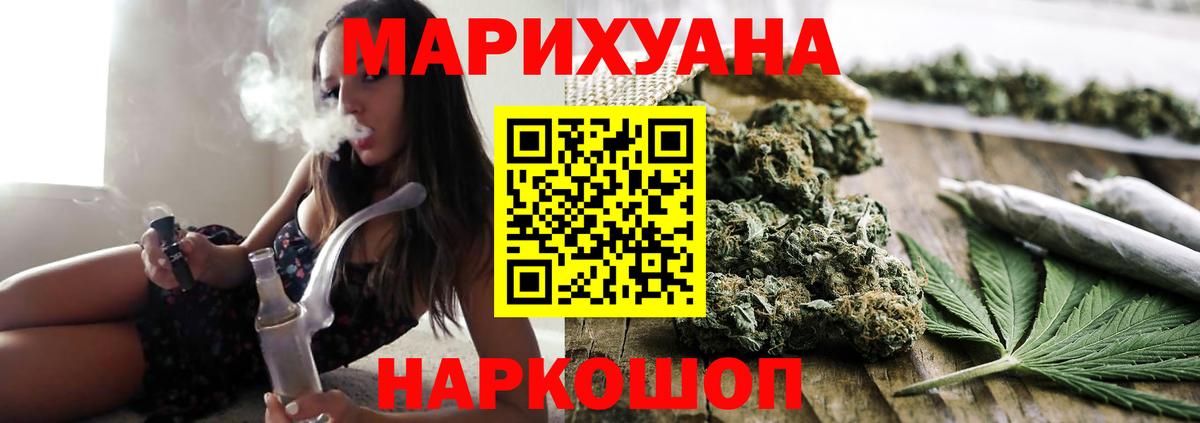 Alpha PVP Алатырь